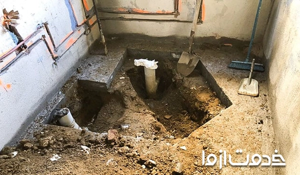 صفر تا صد اجرای سرویس بهداشتی